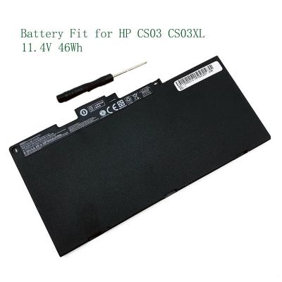 Батарея Lattop CS03 CS03XL TA03XL для HP ZBook EliteBook 840 G3 G4 745 G3 G4
