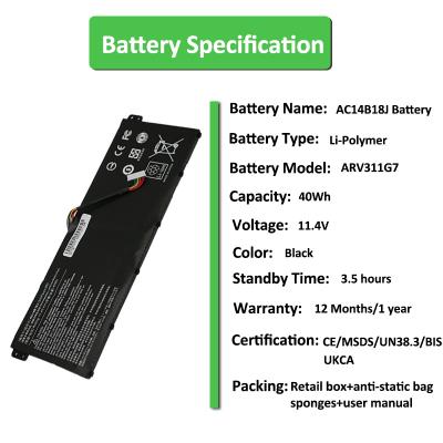 Аккумулятор 11,4 В 40 Втч AC14b18J для ноутбука Acer Aspire V3-111
